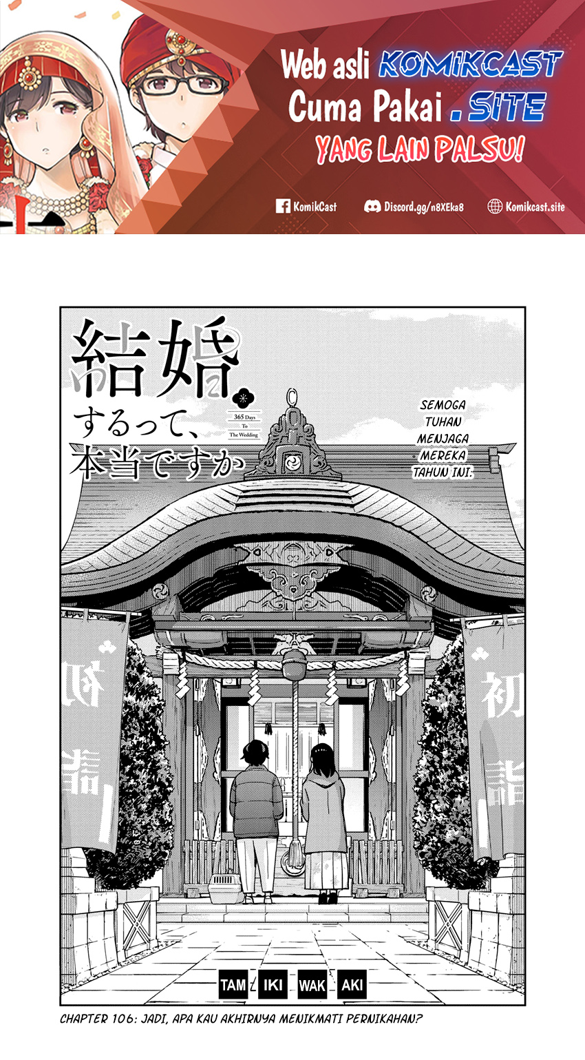 Kekkon Surutte, Hontou Desu ka? Chapter 106 Gambar 2
